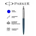 Ручка Шариковая Паркер Parker Jotter XL Matte Blue CT