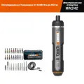 WORX WX242 Аккумуляторная отвертка 4В, 5 Нм, 2 Ач, с механическим ограничением момента