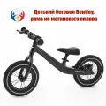Детский беговел Bentley, рама из магниевого сплава, Экстремальный черный