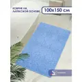 Коврик для ванной SHAHINTEX PP 100х150 002 голубой 11, антискользящий, коврик прикроватный