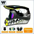 Мотоциклетный шлем внедорожный шлем, сертификация DOT, сертификация 3C Материал ABS
