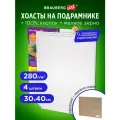 Холсты на подрамнике в коробе Набор 4 шт. (30х40 см), 280 г/м2, грунт, 100% хлопок, Brauberg Art Debut, 192511