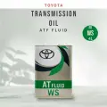 Масло трансмиссионное Toyota АTF WS, синтетическое, для АКПП