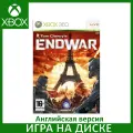 Игра Tom Clancy's EndWar Xbox 360, Xbox One Английский язык Диск на Xbox