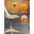 Кресло компьютерное офисное на колесиках Classmark HD1172 рабочее, стул для школьника и взрослого, материал полипропилен и металл, нагрузка до 150 кг, бежевое