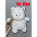 Мягкая игрушка кот бегемот / пухляш белый плюшевый 45 см
