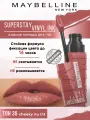 Maybelline New York Помада для губ Super Stay Vinyl Ink, 35 Cheeky, жидкая стойкая сияющая, 4.2 мл