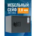 Сейф для денег и документов AIKO Т-280 EL мебельный с электронным кодовым замком