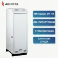 Газовый котел Arideya АОГВ-11.6 - 01 (аналог Ростов), напольный, боковое подключение, 11.6 кВт