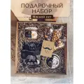 Подарочный набор Perfect Present, для мужчин, мясные деликатесы