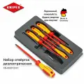 Набор отвёрток KNIPEX VDE диэлектрических, 6 пр, SL3/4/5.5/6.5, PH1/2 KN-002012V01