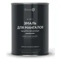 Термостойкая краска Elcon Max Therm для металла, 1000 градусов 0,8л