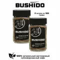 Кофе растворимый Bushido Black Katanа 100 грамм в банке 2 штуки