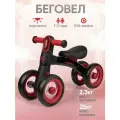 Беговел SAFARI, детский, сталь, литые колеса, подсветка, 2.3 кг