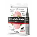 Сухой корм холистик для кошек склонных к аллергиям Meat Garden PROPHYLACTIC, с индейкой и рисом, 1,5 кг