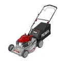 Газонокосилка Ресанта КР-5.0, роторная, пластик, регулировка высоты, 46см, 367Вт