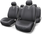 Чехлы - майки комплект Autoprofi R-1 plus закрытые сиденья полиэстер черные