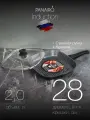 Сковорода-гриль 27х27см с крышкой и съемной ручкой Panairo Expa induction, индукция