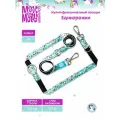 Max&Molly мультифункциональный поводок, M, Единорожки