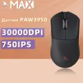 Darmoshark M3PROMAX Беспроводная Bluetooth мышь 30K DPI 7 кнопок Проводная оптическая PAM3950 Легкая мышь 58 г