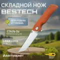 Складной нож Bestech Paladin, сталь D2, клинок drop point, рукоять G10, оранжевый