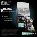 Сухой корм для собак Acari Ciar Vet A Dog Hypoallergenic Fish 6 кг мини гранула
