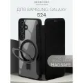 Чехол-книжка BROSCORP на Samsung Galaxy S24 (Самсунг Галакси С24), премиальный с Magsafeчерный