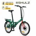 Складной велосипед SHULZ GOA Disk Classic tartan, колёса 20, 3 скорости