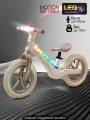 Беговел двухколесный Amarobaby Motion, молочный/бежевый