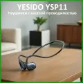 YESIDO YSP11 - наушники с костной проводимостью, Bluetooth 5.3