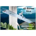 Фитолампа с солнечным светом Sunlike 4000K+660nm 2.3. b Quantum line, 45Вт, 90см