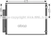 Радиатор кондиционера Ava арт. TOA5564D
