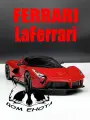 Машинка Ferrari LaFerrari. Металлическая модель автомобиля Феррари ЛаФеррари красный 20см. Инерционная игрушка машина 1:24