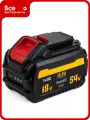 Аккумулятор для DEWALT XR FLEX VOLT 54V 12.0AH (LI-ION) TopOn TOP-DE-DCB548