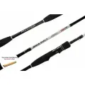 Спиннинг Maximus BLACK SIDE X 21M 2.1m 8-30g