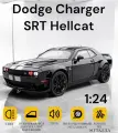 Коллекционная масштабная модель Dodge Charger SRT Hellcat 1:24 (металл, свет, звук)