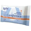 ВАРИАНТ Салфетки стерильные (2 слоя), 0.45м х 29 см, 5 шт.