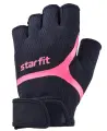 Перчатки для фитнеса STARFIT WG-103, черный/малиновый (S)