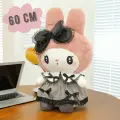 Мягкая игрушка обнимашка подушка Аниме Куроми Kuromi Melody 60 см