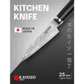 Ножи кухонные, Японский нож кухонный KAYDZO Tokin Damascus овощной KD-1000