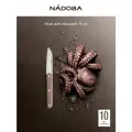 Нож кухонный, для чистки овощей и фруктов, 9 см, маленький, NADOBA