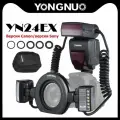 Вспышка YONGNUO для макросъемки с двойной головкой, кольцевая вспышка YN24EX, фотосъемка оральной стоматологии крупным планом, для камеры Canon Sony