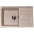 Мойка для кухни из искусственного камня прямоугольная с крылом (73,4x48,3), песочная