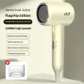 Складной фен HAOYUNMA 2300 Вт синий, 2300W- Beige- 220V, EU