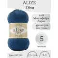 Пряжа Alize Diva (Ализе Дива) 279-джинса