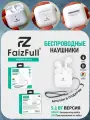 Наушники беспроводные FaizFull FAIZ 86, с микрофоном, шумоподавление, влагозащита
