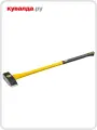 Топор STAYER FIBERGLASS колун тяжелый 3,8 кг 900 мм (голова 3 кг)