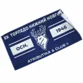 Полотенце ХК Торпедо темно-синее Атрибутика и клуб