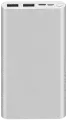 Внешний аккумулятор Mi Power Bank 3 10000 mAh Silver (PB100DZM)