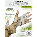 Перчатки для рыбалки летние антимоскитные Аquatic UPF50+